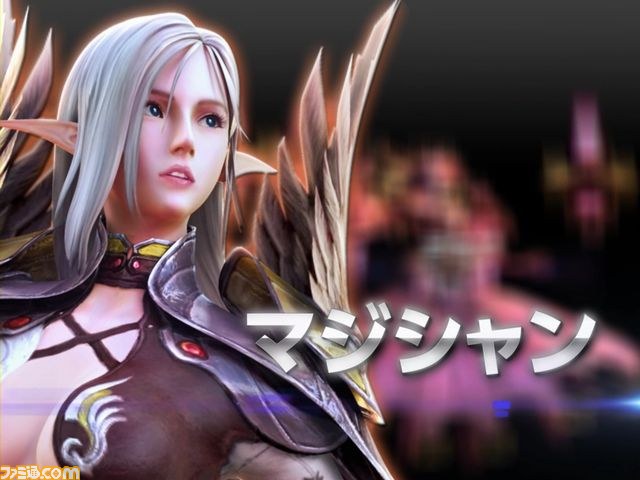 ネクソンの『ドラゴナ』がクローズドβテスターを募集開始、読者200名をご招待_14