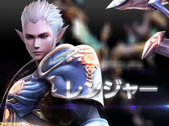 ネクソンの『ドラゴナ』がクローズドβテスターを募集開始、読者200名をご招待_16