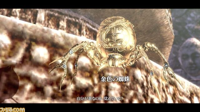アスラ死す!?――『アスラズ ラース』第壱部“怒門編”をスクリーンショットと併せて公開_22
