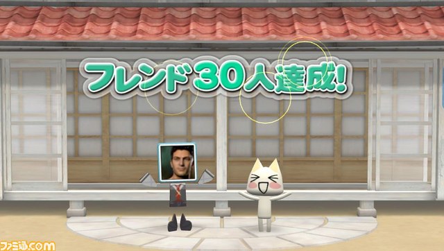 『みんなといっしょ』のフレンド成立が100万組を突破_03