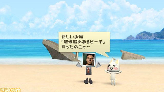 『みんなといっしょ』のフレンド成立が100万組を突破_04