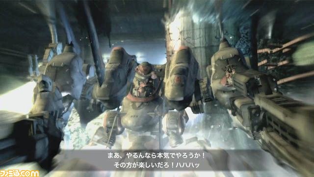 『アーマード・コア V』5分を超える長編新トレーラー“ストーリー編”が公開_06