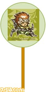 “戦国BASARAファン感謝祭 ～BSR48開票の宴～”で販売されるグッズを紹介_10