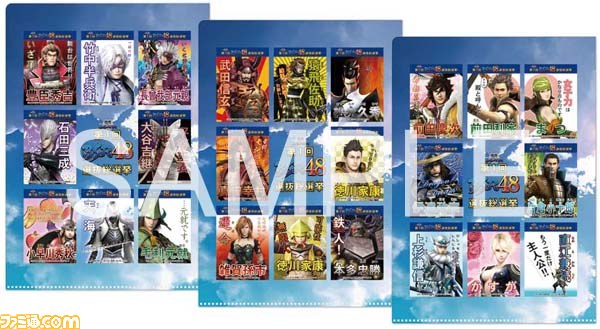 “戦国BASARAファン感謝祭 ～BSR48開票の宴～”で販売されるグッズを紹介_02