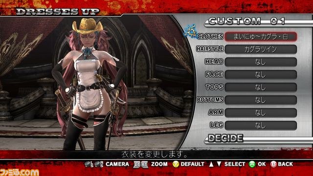 『お姉チャンバラZ ～カグラ～』ダウンロードコンテンツ第2弾は『ドリームクラブ』とコラボした衣装も登場_03