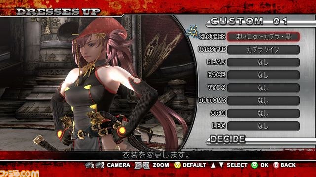 『お姉チャンバラZ ～カグラ～』ダウンロードコンテンツ第2弾は『ドリームクラブ』とコラボした衣装も登場_05