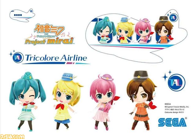 初音ミク and Future Stars Project mirai』、『初音ミク -Project DIVA-』“SNOW MIKU 2012”でグッズ販売決定_02