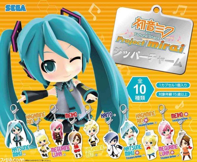 初音ミク and Future Stars Project mirai』、『初音ミク -Project DIVA-』“SNOW MIKU 2012”でグッズ販売決定_08