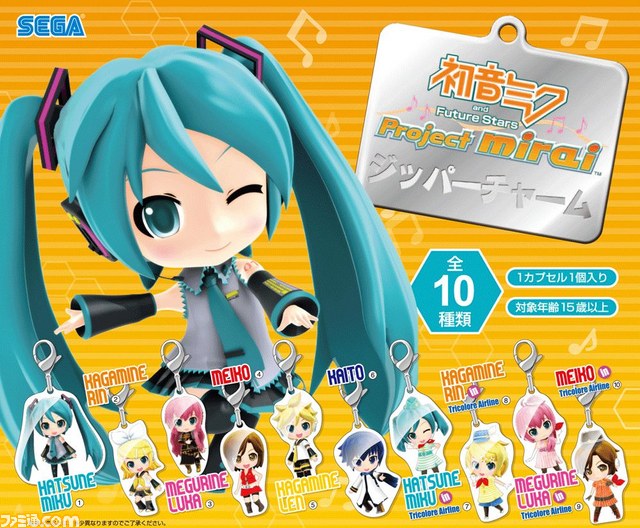 “ワンダーフェスティバル2012【冬】”セガブースの出展内容が判明_04