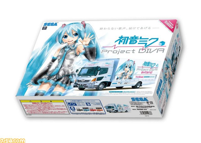“ワンダーフェスティバル2012【冬】”セガブースの出展内容が判明_03