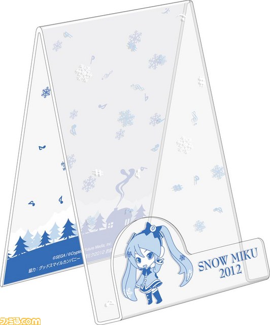 “ワンダーフェスティバル2012【冬】”セガブースの出展内容が判明_07