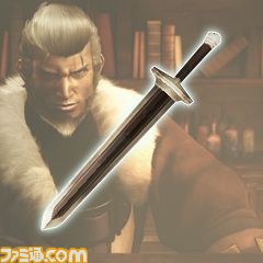 『ラビリンスの彼方』のコラボ装備がPSP『フロンティアゲート』のDLCとして配信開始_05
