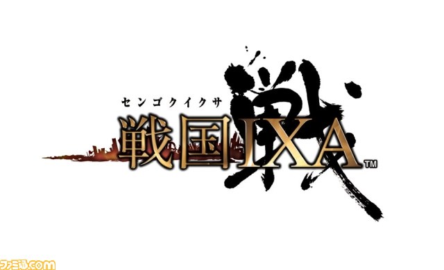 WebMoney Award 2011結果発表＆授賞式が開催 『戦国IXA』がグランプリに_12