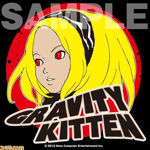 PS Vita『GRAVITY DAZE』ファミ通DXパックの予約がスタート_04