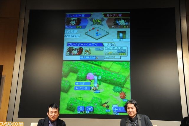 『ポケモン＋（プラス）ノブナガの野望』完成披露会で、アッキーナがオイチのコスプレを披露！_14