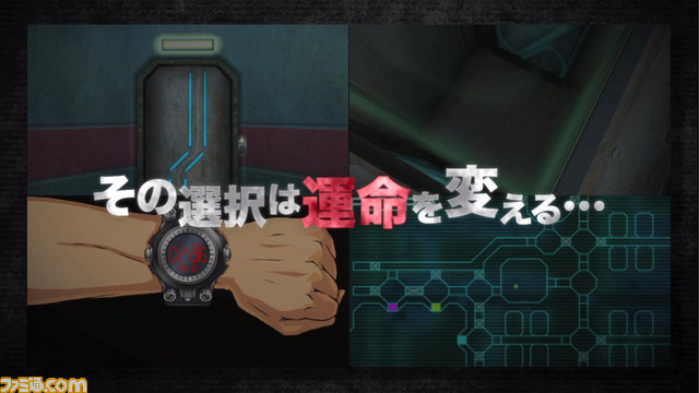 『極限脱出 ADV 善人シボウデス』のゲーム概要が予習できるPVが公開【動画あり】_04