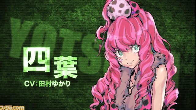 『極限脱出 ADV 善人シボウデス』のゲーム概要が予習できるPVが公開【動画あり】_06