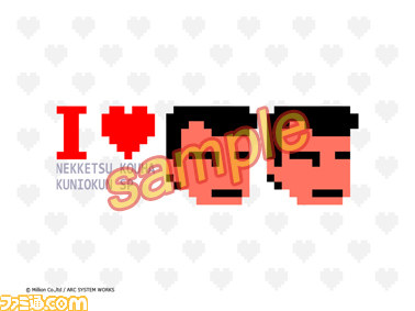 『熱血硬派くにおくん すぺしゃる』公式サイトが更新、質問コーナー第2回の回答が公開_05