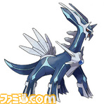 ポケモン/ディアルガ.jpg