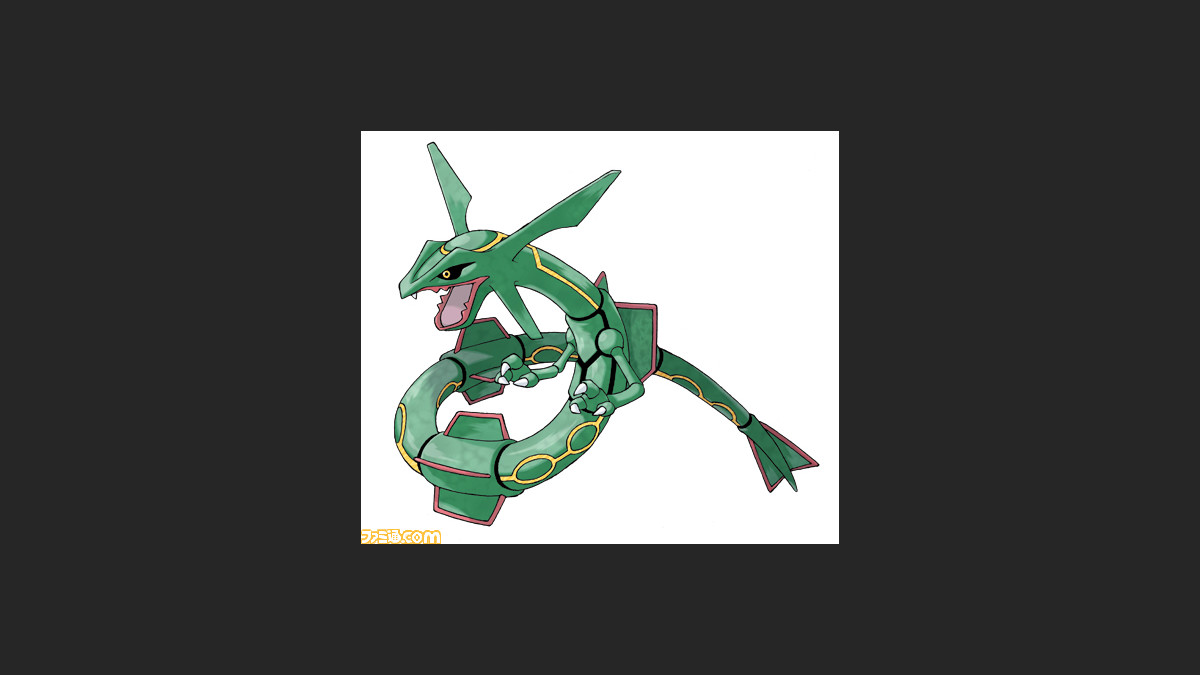 歴代ゲーム ポケモン総選挙 最終結果発表 1位に輝いたレックウザのプレゼントが12年2月10日よりスタート ファミ通 Com