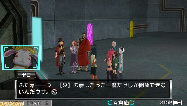 『極限脱出 ADV 善人シボウデス』閉鎖空間からどう脱出するか――ゲームシステムをすべて紹介_03