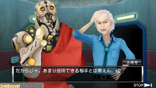 『極限脱出 ADV 善人シボウデス』閉鎖空間からどう脱出するか――ゲームシステムをすべて紹介_05