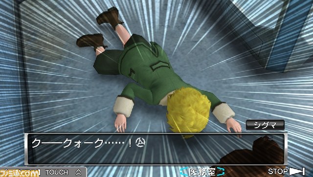 『極限脱出 ADV 善人シボウデス』閉鎖空間からどう脱出するか――ゲームシステムをすべて紹介_06