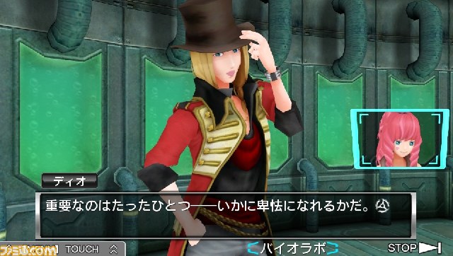 『極限脱出 ADV 善人シボウデス』閉鎖空間からどう脱出するか――ゲームシステムをすべて紹介_08