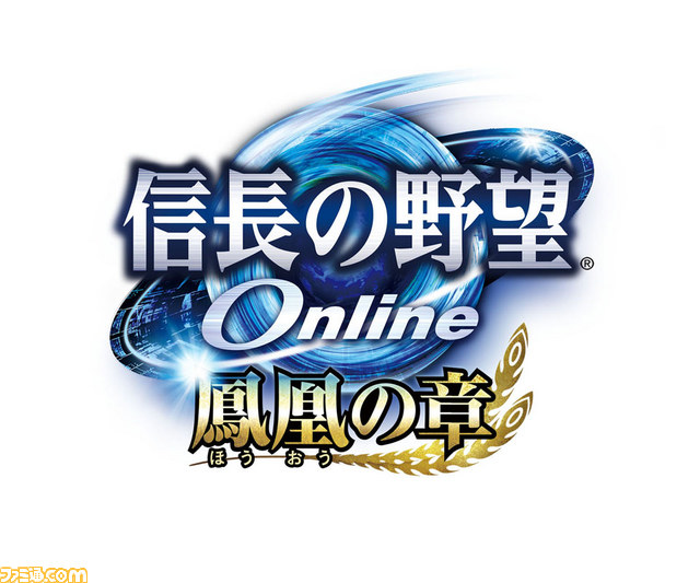 “ネットエンターテインメント フェスタ in 秋葉原”が開催決定_05