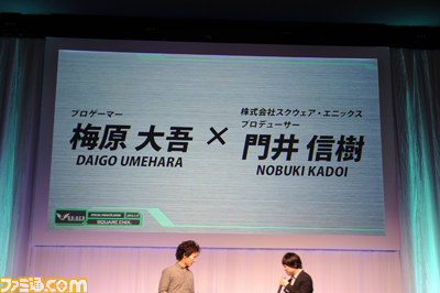 「流行らない要素はない」。『ガンスリンガー ストラトス』オフィシャルサポーター、梅原大吾氏インタビュー_01