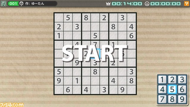 ハムスターがプレイステーション Vita向けのダウンロードソフトとして『ニコリのパズルV 数独』を発売_06