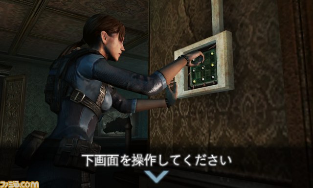 『バイオハザード リベレーションズ』発売直前ムービーを公開【バイオハザード プレミアムパーティ】_01