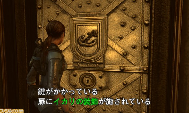 『バイオハザード リベレーションズ』発売直前ムービーを公開【バイオハザード プレミアムパーティ】_03