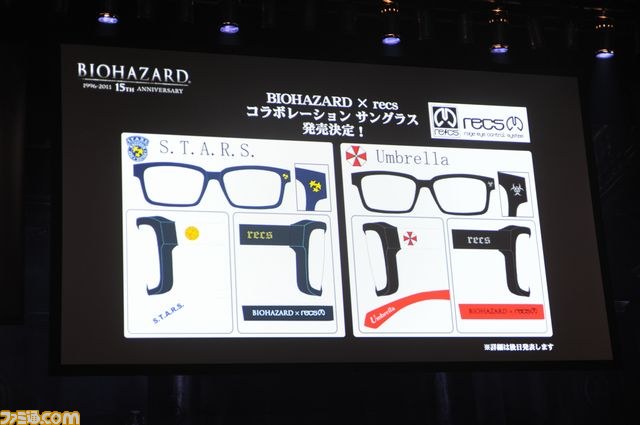 ゾンビ復活、そして新たな恐怖も――『バイオハザード6』詳細が続々と判明【バイオハザード プレミアムパーティ】_14