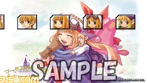 『魔界戦記ディスガイア』、『マール王国の人形姫』でアバターやカスタムテーマを配信_08