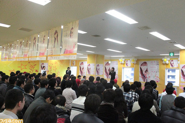 今井麻美2ndアルバム『Aroma of happiness』発売記念イベント大阪＆名古屋リポート_04