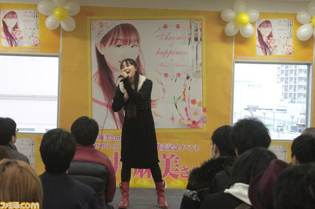 今井麻美2ndアルバム『Aroma of happiness』発売記念イベント大阪＆名古屋リポート_09