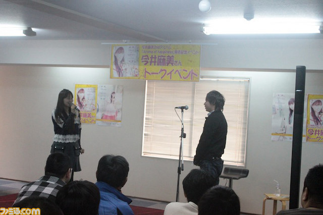 今井麻美2ndアルバム『Aroma of happiness』発売記念イベント大阪＆名古屋リポート_42