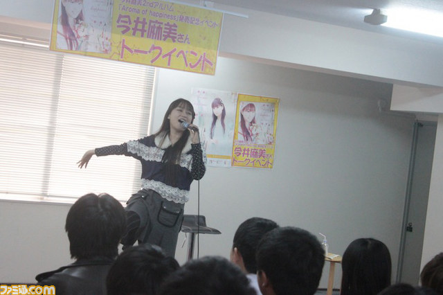 今井麻美2ndアルバム『Aroma of happiness』発売記念イベント大阪＆名古屋リポート_52