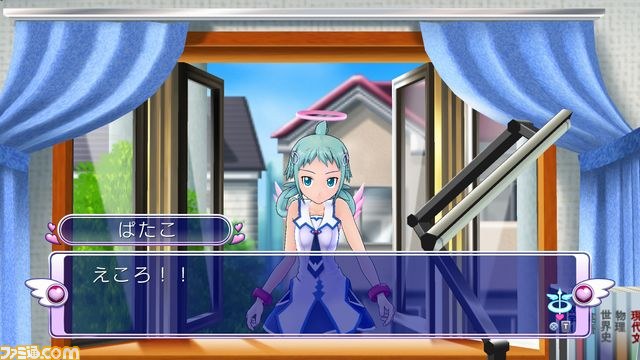 PS3版『ぎゃる☆がん』新規ゲームモード、声優コメントなどを紹介_03