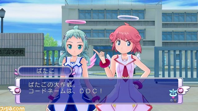 PS3版『ぎゃる☆がん』新規ゲームモード、声優コメントなどを紹介_06