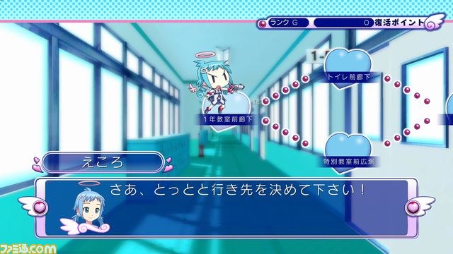 PS3版『ぎゃる☆がん』新規ゲームモード、声優コメントなどを紹介_07