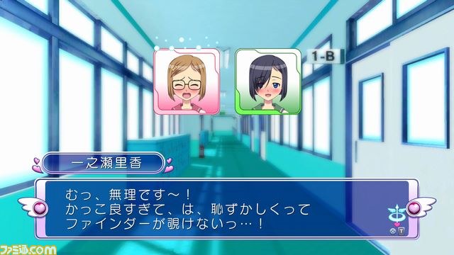 PS3版『ぎゃる☆がん』新規ゲームモード、声優コメントなどを紹介_13