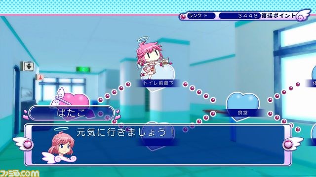 PS3版『ぎゃる☆がん』新規ゲームモード、声優コメントなどを紹介_14