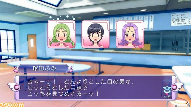 PS3版『ぎゃる☆がん』新規ゲームモード、声優コメントなどを紹介_19