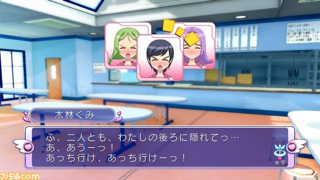 PS3版『ぎゃる☆がん』新規ゲームモード、声優コメントなどを紹介_20