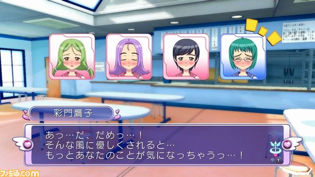 PS3版『ぎゃる☆がん』新規ゲームモード、声優コメントなどを紹介_26