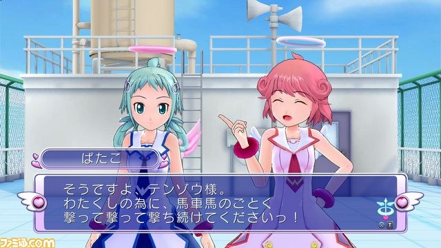 PS3版『ぎゃる☆がん』新規ゲームモード、声優コメントなどを紹介_27