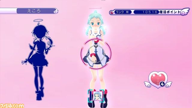 PS3版『ぎゃる☆がん』新規ゲームモード、声優コメントなどを紹介_32