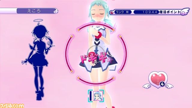 PS3版『ぎゃる☆がん』新規ゲームモード、声優コメントなどを紹介_33